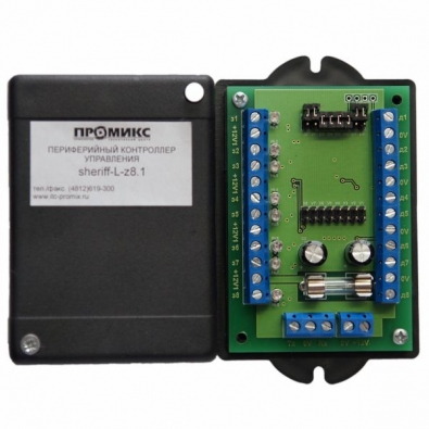 Promix-CN.PR.08 (sheriff-L-z8.1) - 31 Promix-CN.PR.08 (sheriff-L-z8.1) - фото - 31
