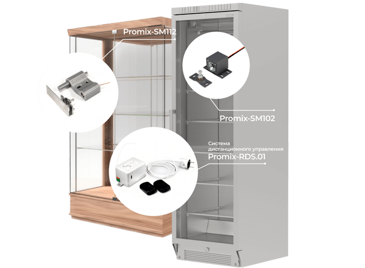 Электромеханические замки для торговой мебели