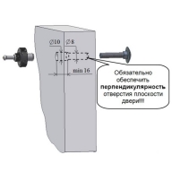 Promix-SM101 (Шериф-1 лайт/премиум) - фото - 25