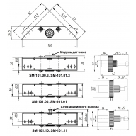 Promix-SM101 (Шериф-1 лайт/премиум) - фото - 32