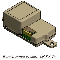 Promix-CR.RX.04 - фото - 3